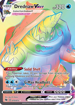 Champions Path 075/73 Drednaw VMAX (Secret) - Holofoil - Secret Rare
