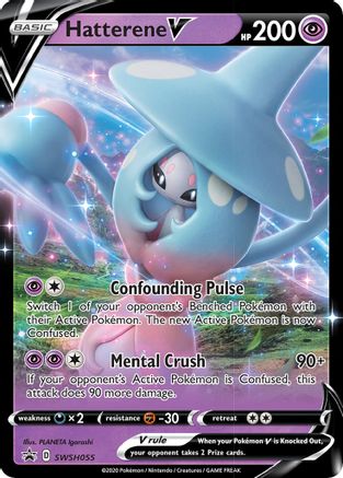 SWSH Sword & Shield Promo Cards SWSH055 Hatterene V - Holofoil - Promo