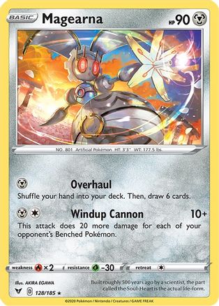 SWSH04 Vivid Voltage 128/185 Magearna - Reverse Holofoil - Holo Rare