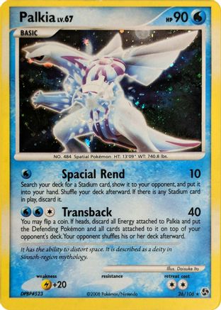 Deck Exclusives 026/106 Palkia - Holofoil - Holo Rare