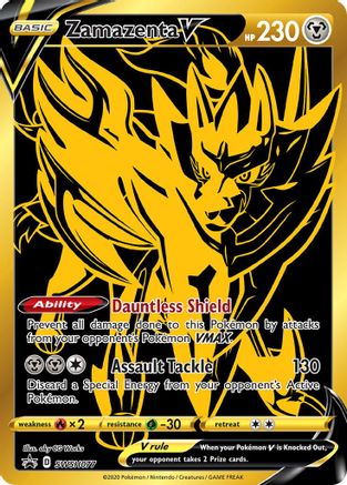 SWSH Sword & Shield Promo Cards SWSH077 Zamazenta V - Holofoil - Promo