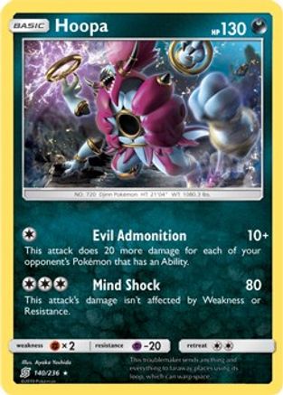 Deck Exclusives 140/236 Hoopa - Rare