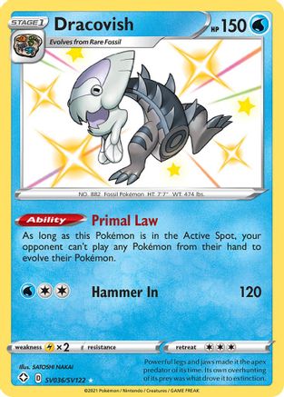 Shining Fates Shiny Vault SV036/SV122 Dracovish - Holofoil - Shiny Holo Rare