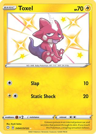 Shining Fates Shiny Vault SV041/SV122 Toxel - Holofoil - Shiny Holo Rare