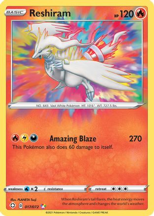 Shining Fates 017/072 Reshiram - Holofoil - Amazing Rare
