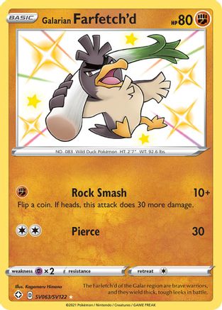 Shining Fates Shiny Vault SV063/SV122 Galarian Farfetch'd - Holofoil - Shiny Holo Rare