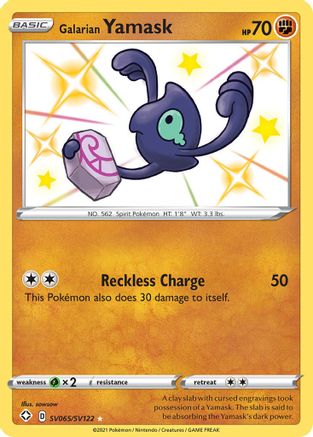 Shining Fates Shiny Vault SV065/SV122 Galarian Yamask - Holofoil - Shiny Holo Rare