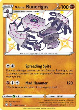 Shining Fates Shiny Vault SV066/SV122 Galarian Runerigus - Holofoil - Shiny Holo Rare