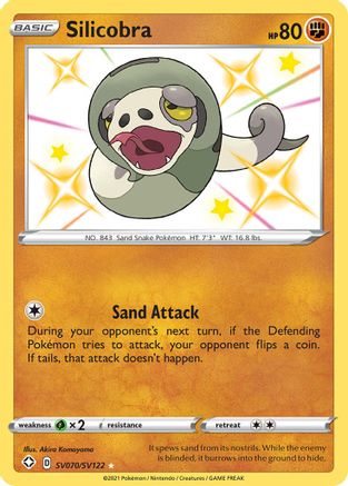 Shining Fates Shiny Vault SV070/SV122 Silicobra - Holofoil - Shiny Holo Rare