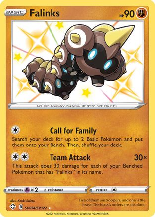 Shining Fates Shiny Vault SV074/SV122 Falinks - Holofoil - Shiny Holo Rare