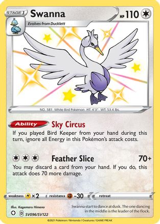 Shining Fates Shiny Vault SV096/SV122 Swanna - Holofoil - Shiny Holo Rare
