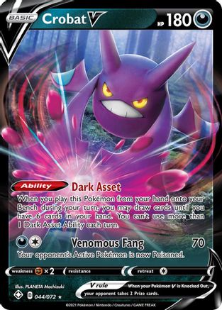 Shining Fates 044/072 Crobat V - Holofoil - Ultra Rare