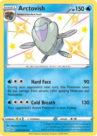 Shining Fates Shiny Vault SV037/SV122 Arctovish - Holofoil - Shiny Holo Rare