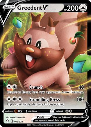 Shining Fates 053/072 Greedent V - Holofoil - Ultra Rare