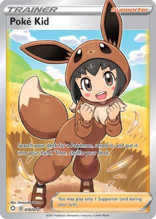 Shining Fates 070/072 Poke Kid (Full Art) - Holofoil - Ultra Rare