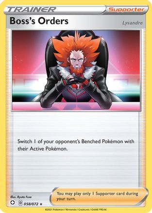 Shining Fates 058/072 Boss's Orders - Reverse Holofoil - Rare