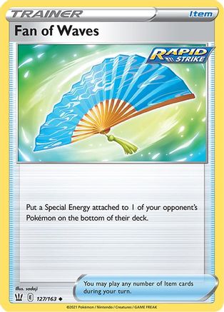 SWSH05 Battle Styles 127/163 Fan of Waves - Uncommon