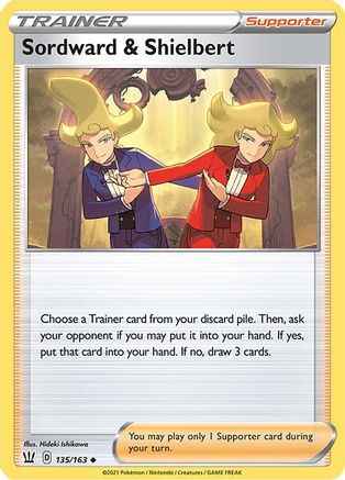 SWSH05 Battle Styles 135/163 Sordward & Shielbert - Uncommon