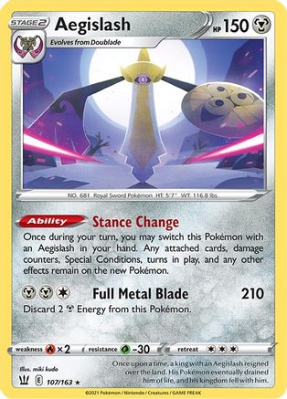 SWSH05 Battle Styles 107/163 Aegislash (107) - Holofoil - Holo Rare