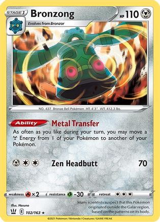 SWSH05 Battle Styles 102/163 Bronzong - Reverse Holofoil - Holo Rare