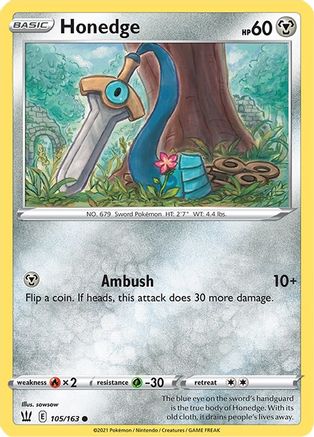 SWSH05 Battle Styles 105/163 Honedge - Common
