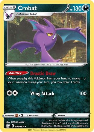 SWSH05 Battle Styles 091/163 Crobat - Holofoil - Holo Rare