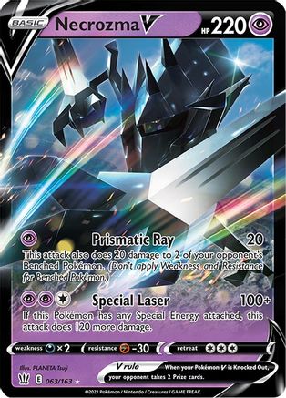 SWSH05 Battle Styles 063/163 Necrozma V - Holofoil - Ultra Rare