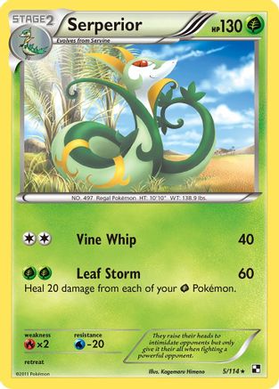 Deck Exclusives 005/114 Serperior - Rare