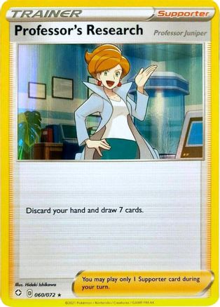Deck Exclusives 060/072 Professor's Research - Holofoil - Holo Rare