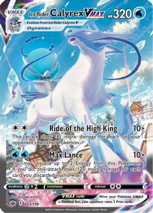 SWSH06 Chilling Reign 203/198 Ice Rider Calyrex VMAX (Alternate Art Secret) - Holofoil - Secret Rare