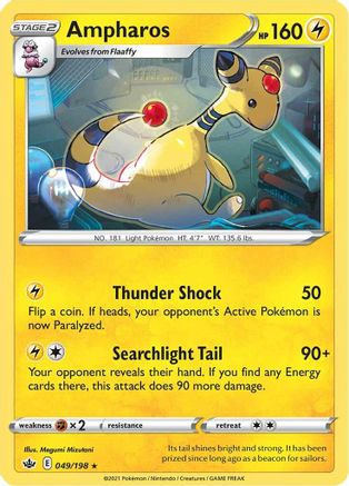 SWSH06 Chilling Reign 049/198 Ampharos - Rare