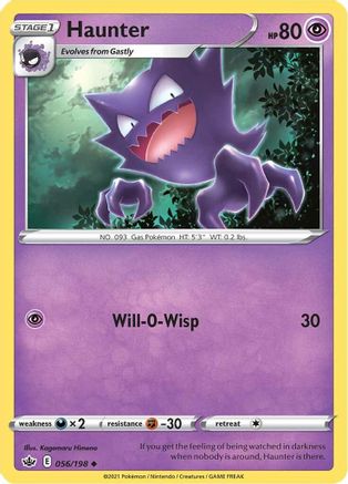 SWSH06 Chilling Reign 056/198 Haunter - Reverse Holofoil - Uncommon