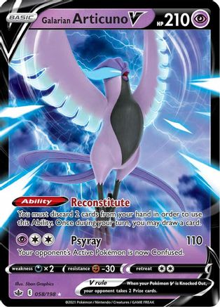 SWSH06 Chilling Reign 058/198 Galarian Articuno V - Holofoil - Ultra Rare