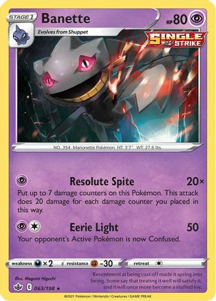 SWSH06 Chilling Reign 063/198 Banette - Reverse Holofoil - Rare