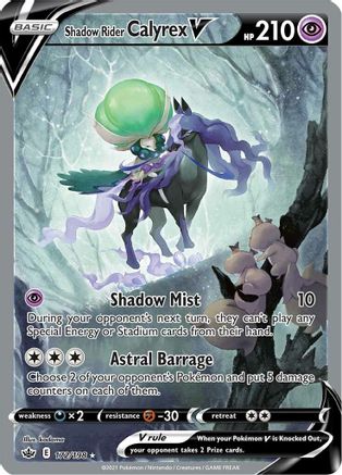 SWSH06 Chilling Reign 172/198 Shadow Rider Calyrex V (Alternate Full Art) - Holofoil - Ultra Rare