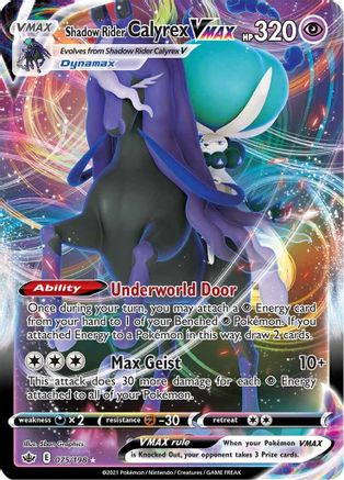 SWSH06 Chilling Reign 075/198 Shadow Rider Calyrex VMAX - Holofoil - Ultra Rare