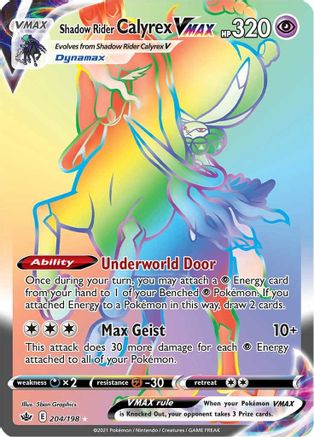 SWSH06 Chilling Reign 204/198 Shadow Rider Calyrex VMAX (Secret) - Holofoil - Secret Rare