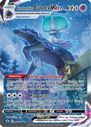 SWSH06 Chilling Reign 205/198 Shadow Rider Calyrex VMAX (Alternate Art Secret) - Holofoil - Secret Rare