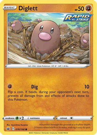 SWSH06 Chilling Reign 076/198 Diglett - Reverse Holofoil - Common