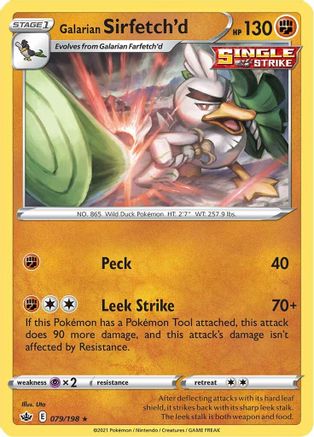 SWSH06 Chilling Reign 079/198 Galarian Sirfetch'd - Rare