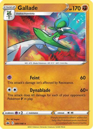SWSH06 Chilling Reign 081/198 Gallade - Rare