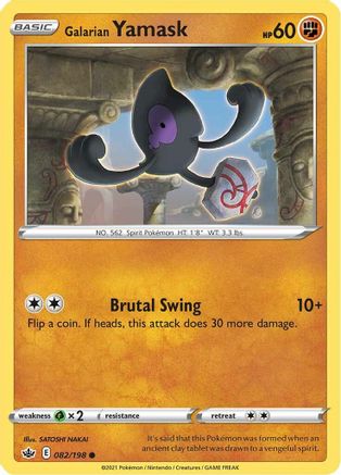 SWSH06 Chilling Reign 082/198 Galarian Yamask - Common