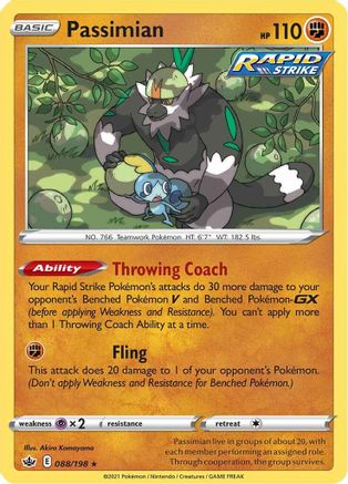 SWSH06 Chilling Reign 088/198 Passimian - Rare