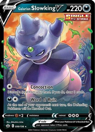 SWSH06 Chilling Reign 099/198 Galarian Slowking V - Holofoil - Ultra Rare