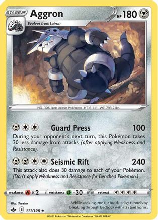SWSH06 Chilling Reign 111/198 Aggron - Rare
