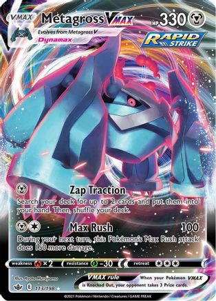 SWSH06 Chilling Reign 113/198 Metagross VMAX - Holofoil - Ultra Rare