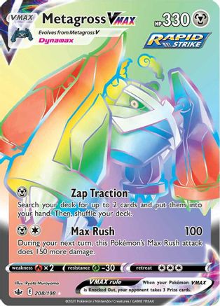 SWSH06 Chilling Reign 208/198 Metagross VMAX (Secret) - Holofoil - Secret Rare
