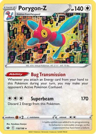 SWSH06 Chilling Reign 118/198 Porygon-Z - Reverse Holofoil - Holo Rare