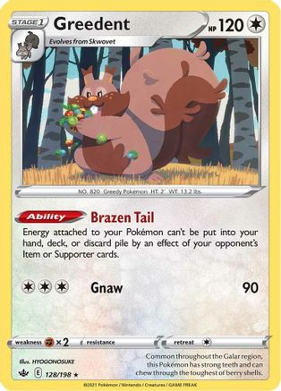 SWSH06 Chilling Reign 128/198 Greedent - Reverse Holofoil - Holo Rare