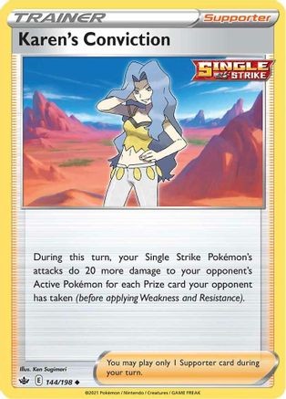 SWSH06 Chilling Reign 144/198 Karen's Conviction - Reverse Holofoil - Uncommon
